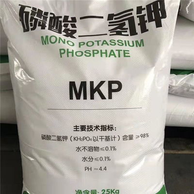 Pupuk MKP 98% Mono Potassium Phosphate CAS No 7778-77-0