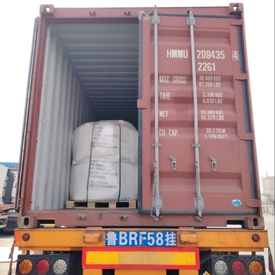 Natrium nitrat NaNO3 1000 KG/BAG CAS 7631-99-4 Digunakan sebagai agen anti karat