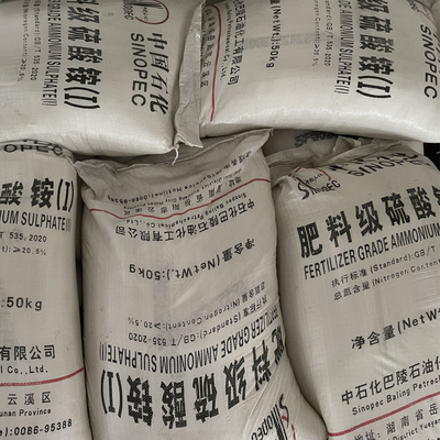 Ammonium Sulfat 50 KG / BAG CAS 7783-20-2 Pupuk