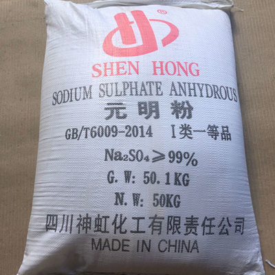 Jual Hot Kualitas Baik 50 KG/BAG Industri Grade Natrium Sulfat Anhydrous Na2SO4 Powder 99% Min