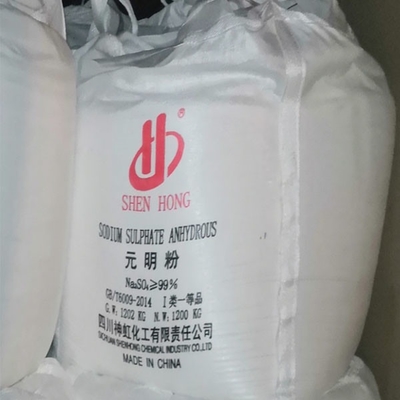 1200 KG / BAG garam Glauber Na2so4 Natrium Sulfat Anhydrous 99% Harga untuk deterjen dan kaca