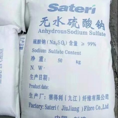 Anhydrous Na2SO4 Partikel Kristalin Putih Sulfat Deterjen dan Pewarna dalam Bentuk Granular