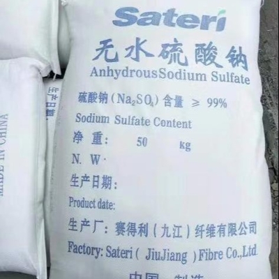 Natrium Sulfat Na2SO4 Penggantian tanpa air dari Soda Ash di Industri Kaca