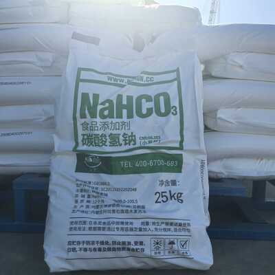 Shelf Life 2 Tahun Sodium Bicarbonate Baking Soda Bedak halus Kode Bea Cukai 28363000 Kelas Industri Bahan Kimia Multifungsi