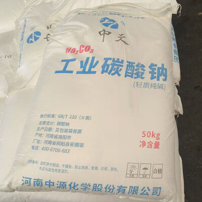 Soda Ash Light Sodium Carbonate Chemical Digunakan dalam Industri Pengolahan Air dan Produksi Deterjen