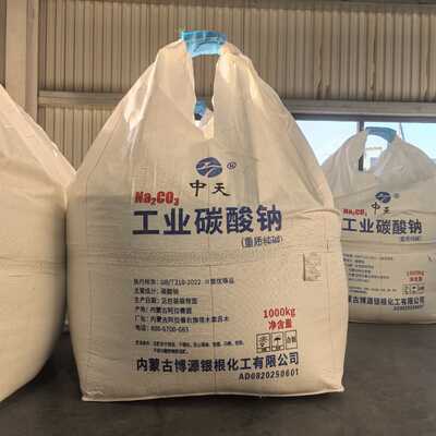 Natrium Karbonat SODA ASH DENSE Bahan kimia yang digunakan dalam pembuatan kaca Pengolahan air dan aplikasi industri deterjen